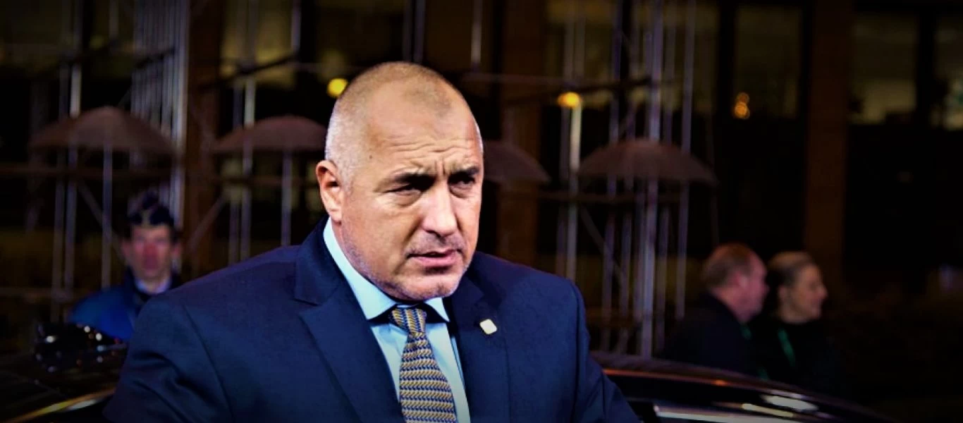 H Βουλγαρία έθεσε επίσημα βέτο στην ένταξη των Σκοπίων στην ΕΕ: «Ιστορικές οι διαφορές μας» - Έκθετη η Αθήνα